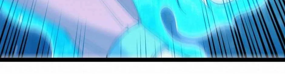 Divine Leveling System Chapter 123 page 80 - 