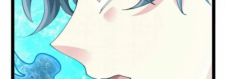 Divine Leveling System Chapter 124 page 15 - 