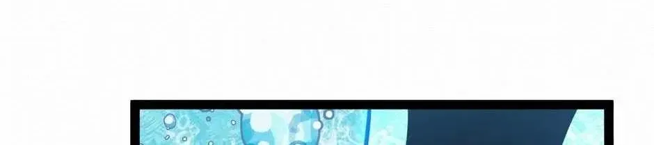 Divine Leveling System Chapter 124 page 9 - 