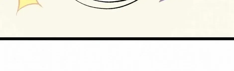 Divine Leveling System Chapter 125 page 23 - 