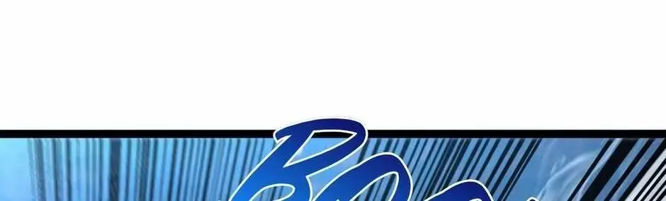 Divine Leveling System Chapter 125 page 31 - 