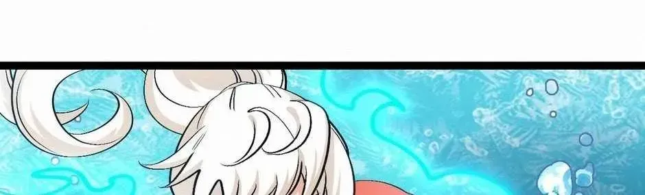 Divine Leveling System Chapter 125 page 33 - 