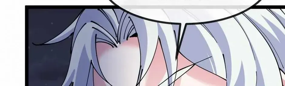 Divine Leveling System Chapter 125 page 77 - 