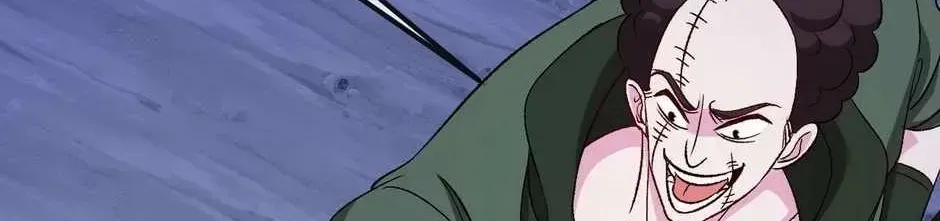 Divine Leveling System Chapter 126 page 2 - 