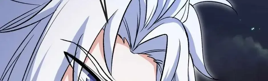 Divine Leveling System Chapter 126 page 14 - 