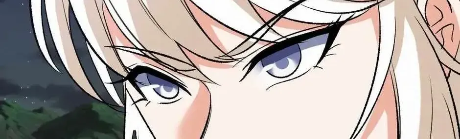 Divine Leveling System Chapter 126 page 20 - 