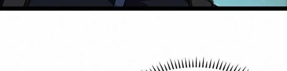 Divine Leveling System Chapter 127 page 11 - 