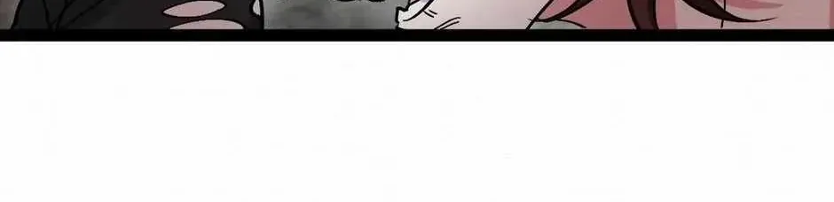 Divine Leveling System Chapter 127 page 13 - 