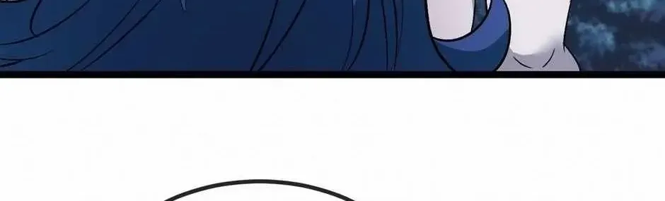 Divine Leveling System Chapter 128 page 55 - 