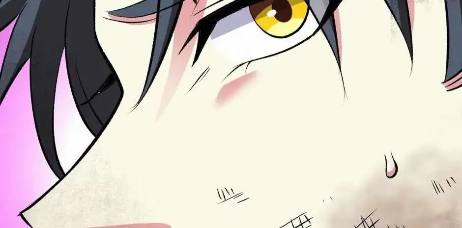 Divine Leveling System Chapter 136 page 87 - 