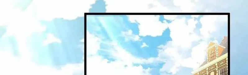 Divine Leveling System Chapter 14 page 18 - 