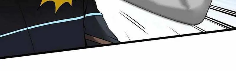 Divine Leveling System Chapter 14 page 21 - 