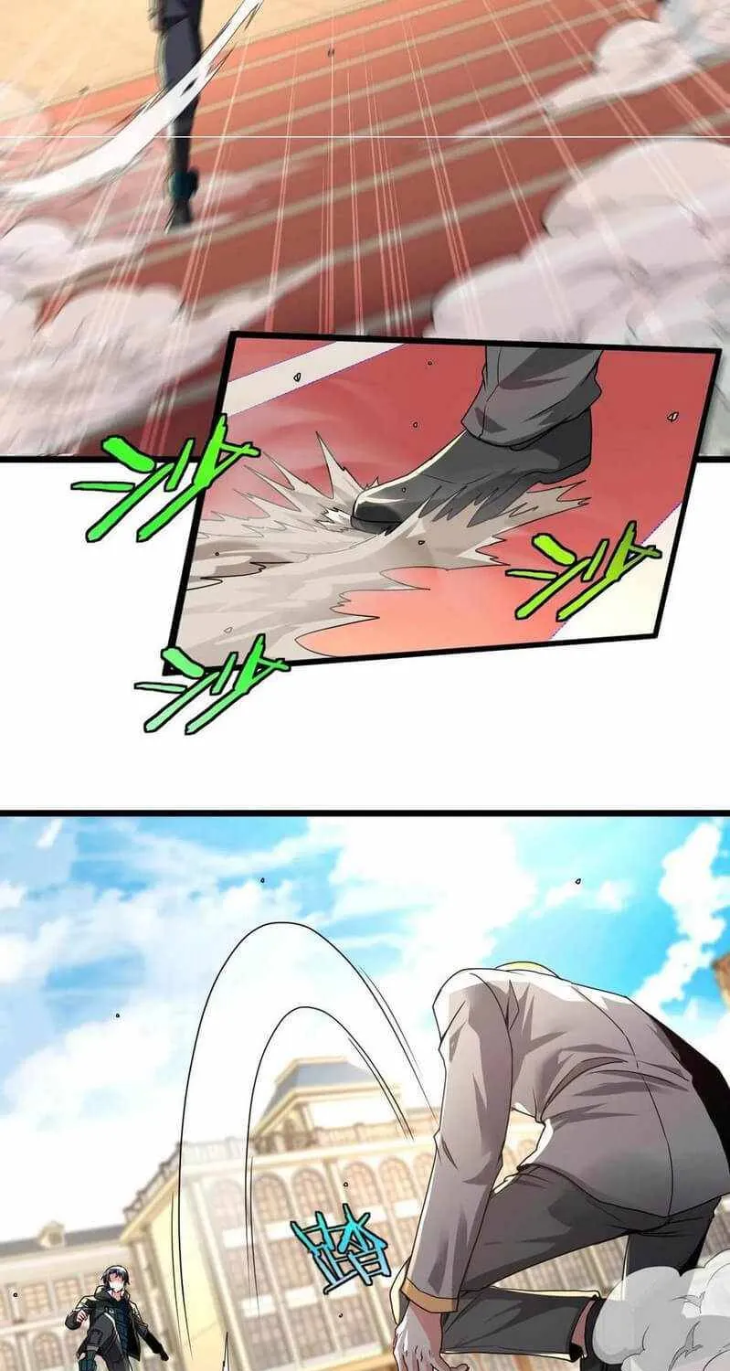 Divine Leveling System Chapter 14 page 43 - 