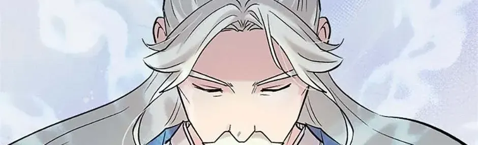 Divine Leveling System Chapter 144 page 80 - 