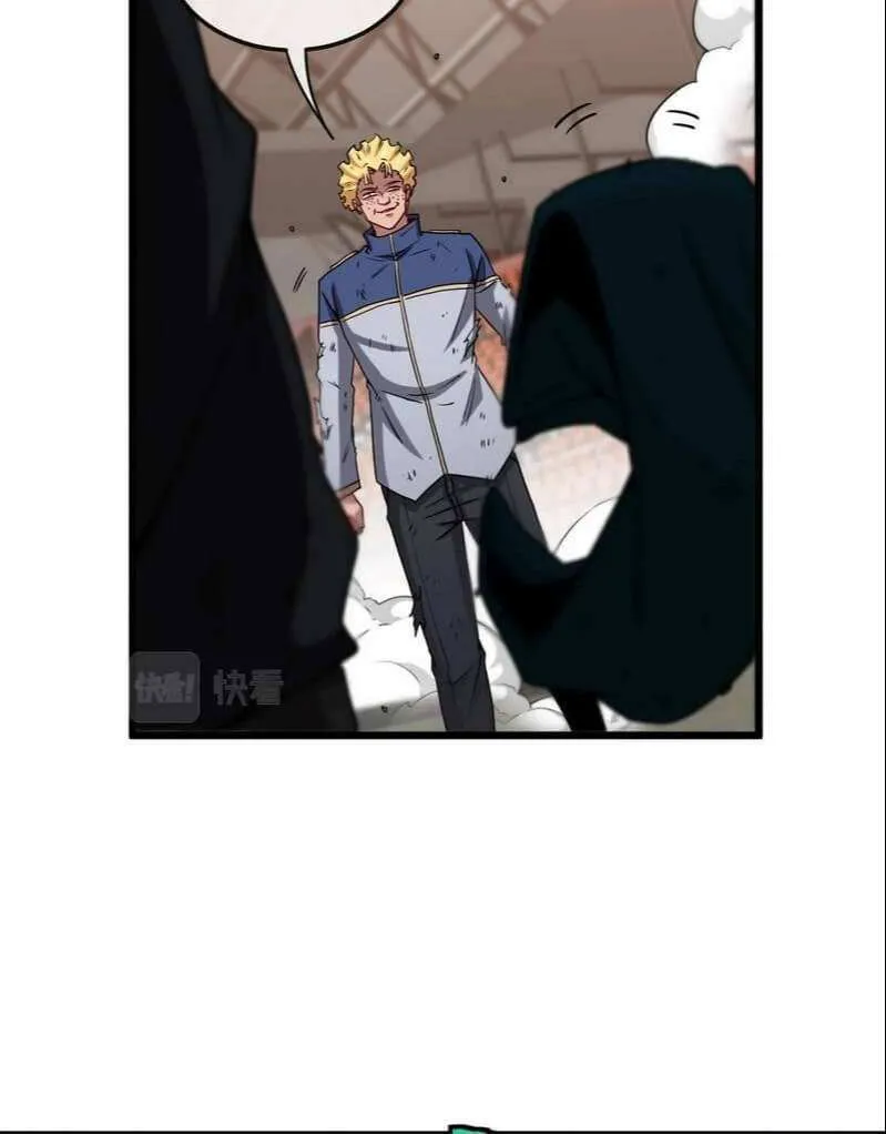 Divine Leveling System Chapter 16 page 29 - 