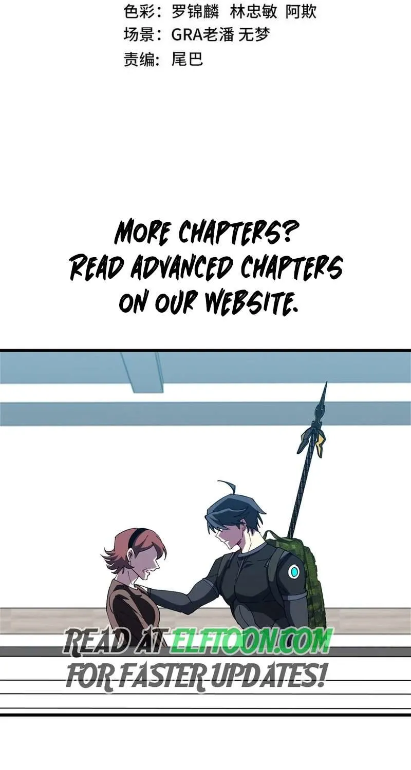Divine Leveling System Chapter 160 page 3 - 