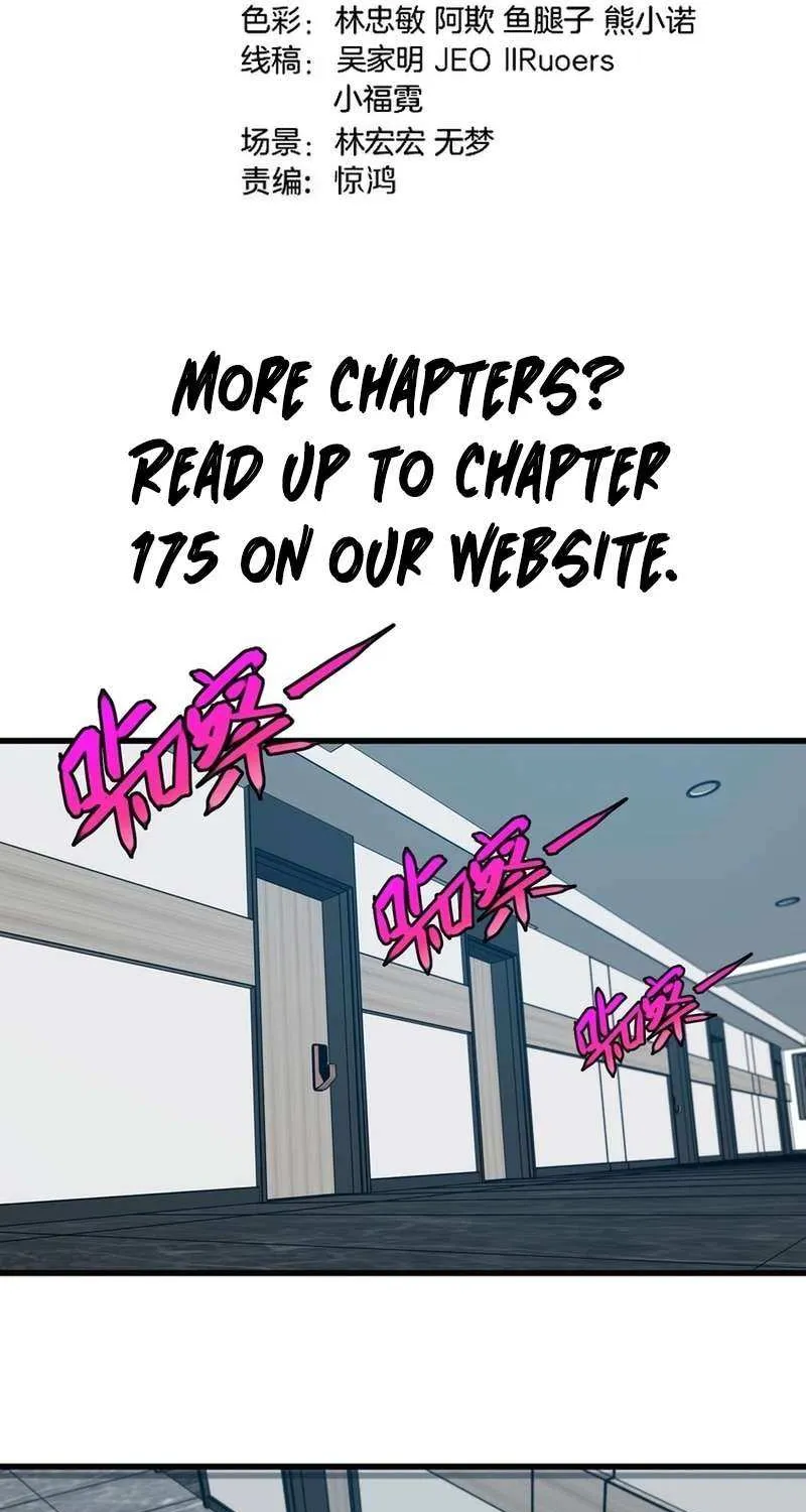 Divine Leveling System Chapter 161 page 3 - 