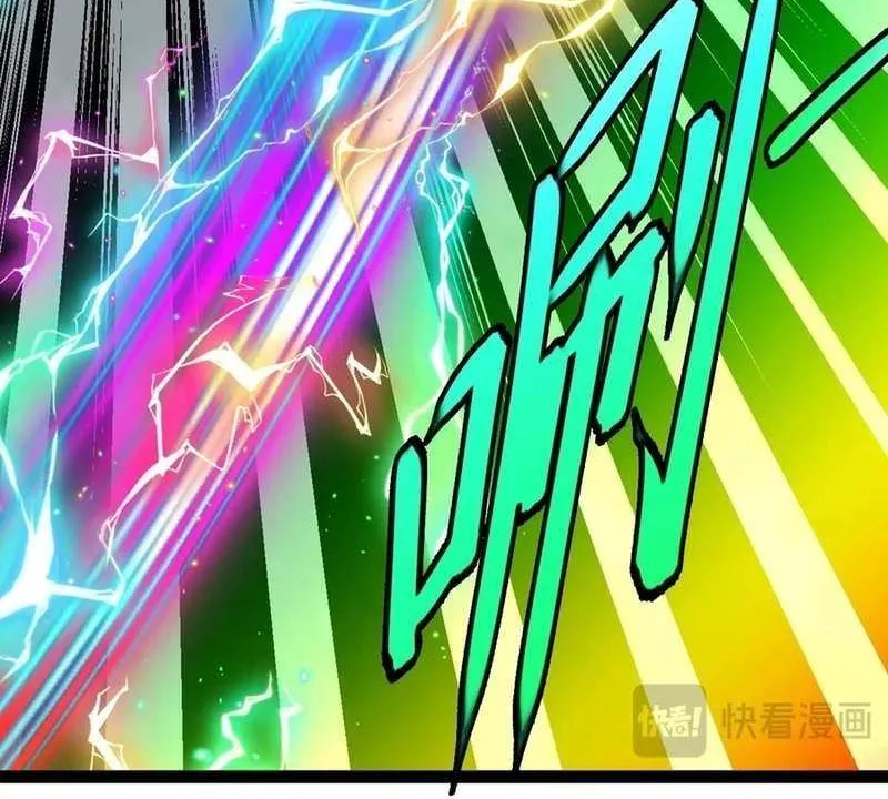 Divine Leveling System Chapter 163 page 31 - 