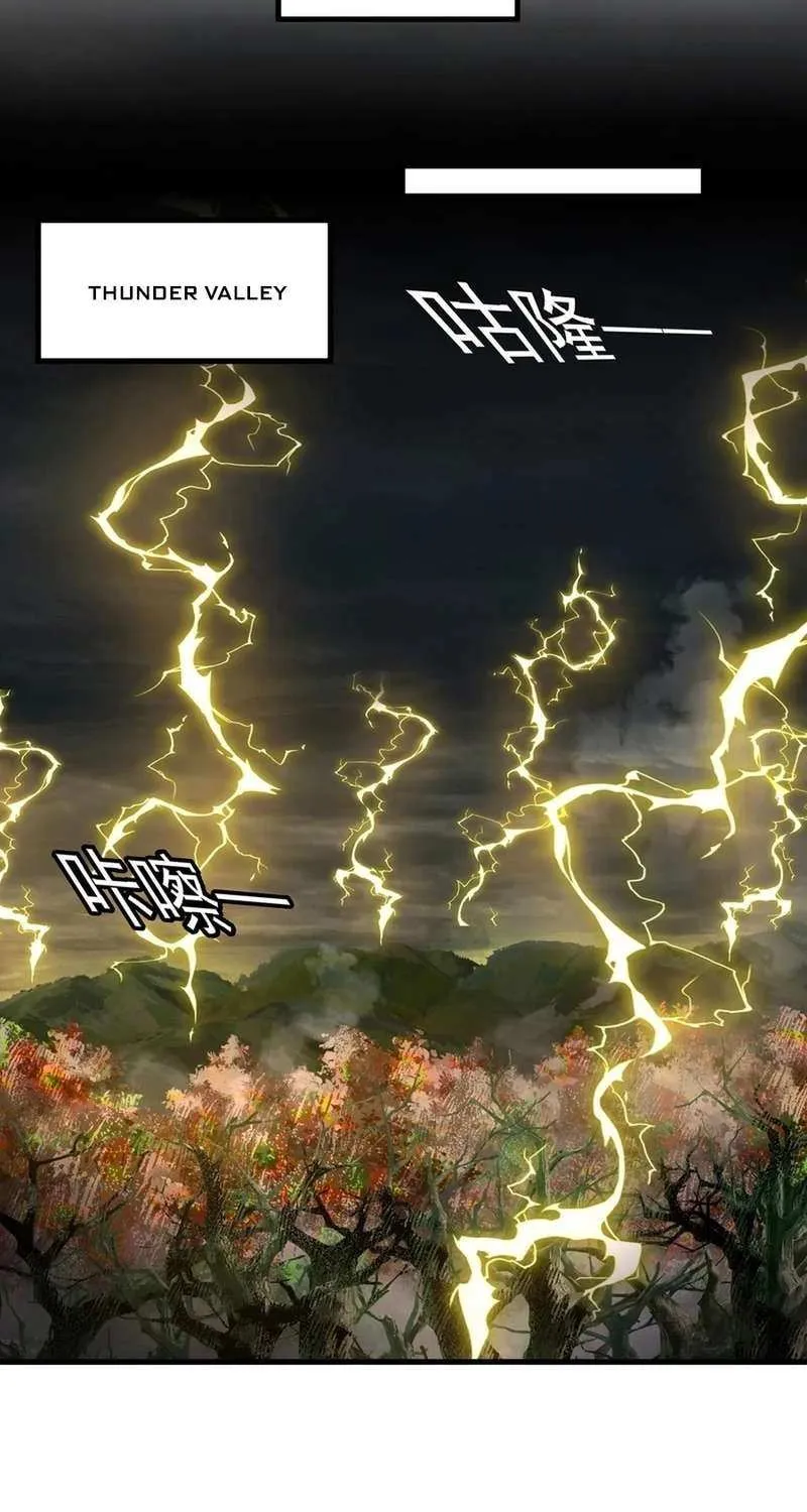 Divine Leveling System Chapter 165 page 16 - 