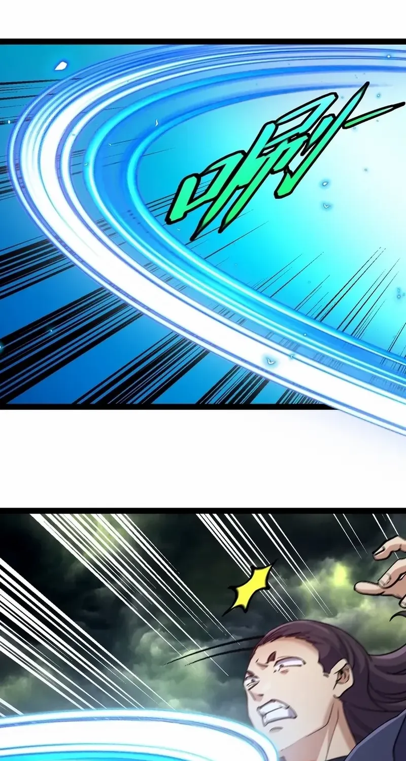 Divine Leveling System Chapter 168 page 19 - 