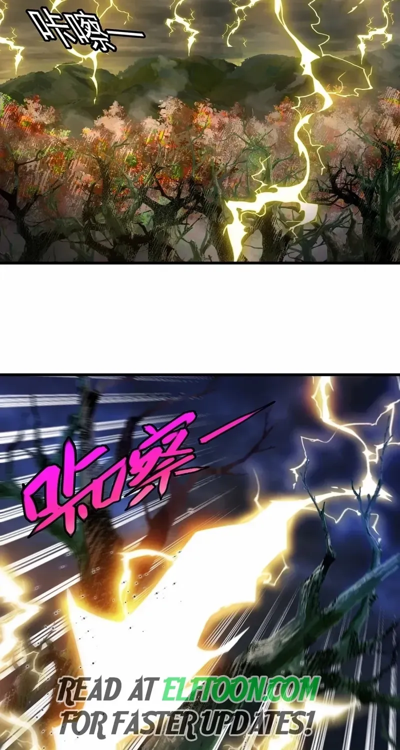 Divine Leveling System Chapter 169 page 16 - 