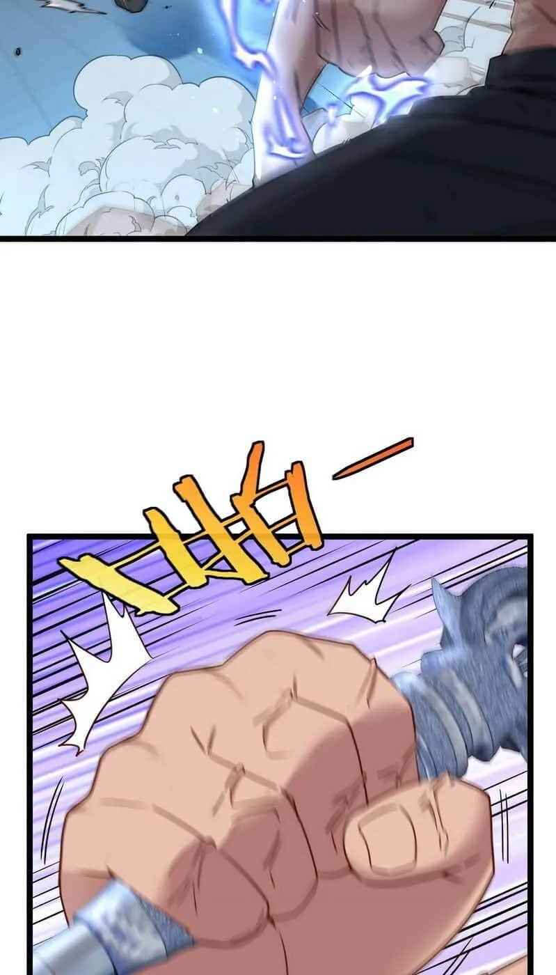 Divine Leveling System Chapter 17 page 8 - 