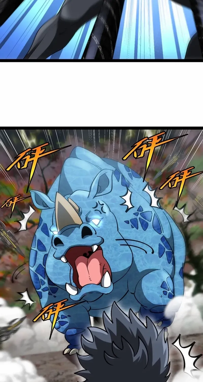 Divine Leveling System Chapter 170 page 7 - 