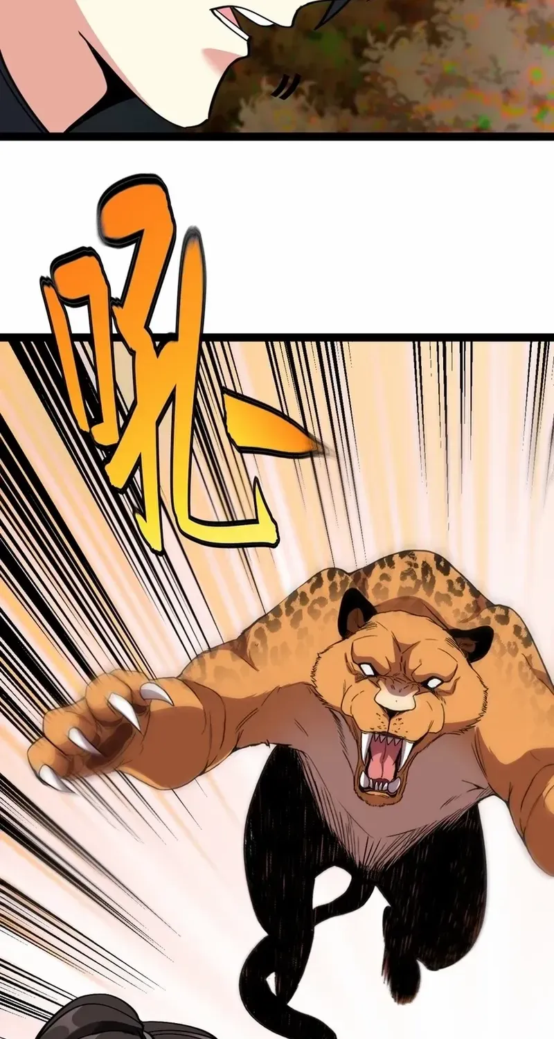 Divine Leveling System Chapter 171 page 14 - 