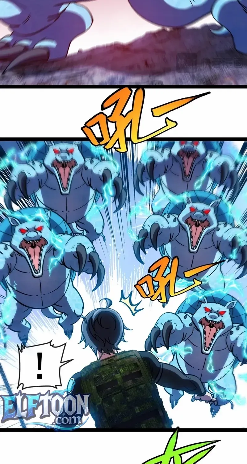 Divine Leveling System Chapter 171 page 42 - 