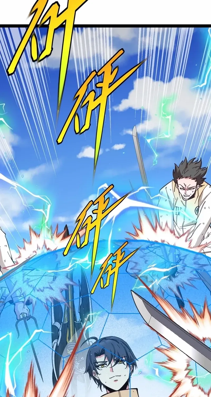 Divine Leveling System Chapter 180 page 26 - 