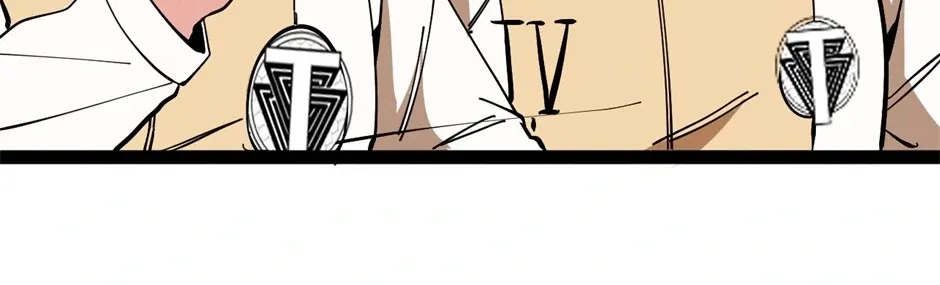 Divine Leveling System Chapter 181 page 50 - 
