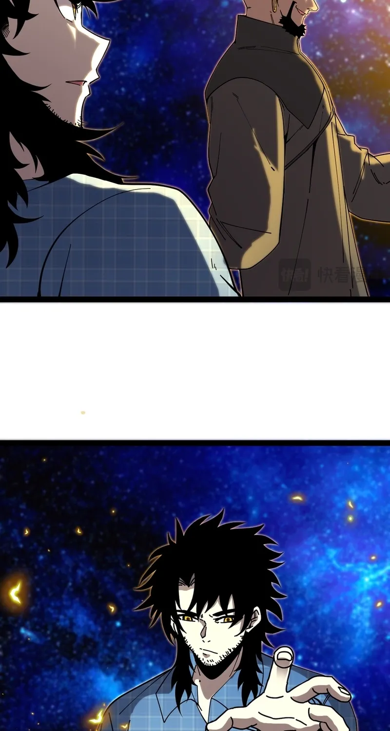 Divine Leveling System Chapter 187 page 13 - 
