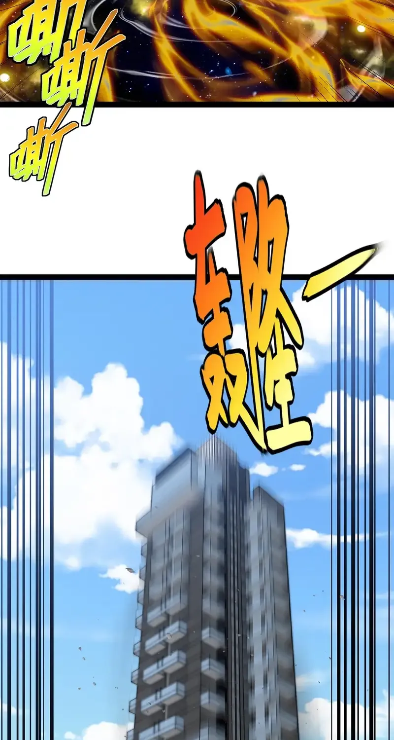 Divine Leveling System Chapter 188 page 47 - 
