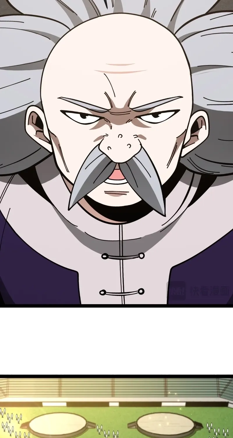 Divine Leveling System Chapter 190 page 29 - 