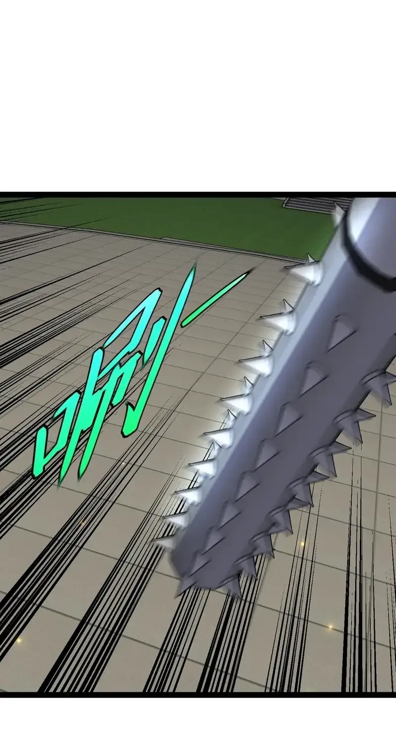 Divine Leveling System Chapter 191 page 1 - 