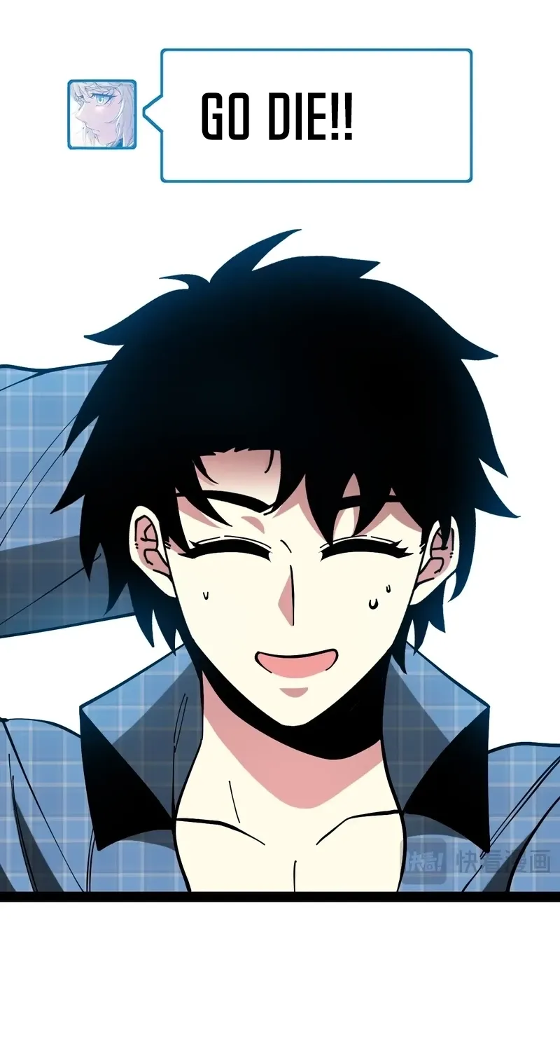Divine Leveling System Chapter 191 page 45 - 