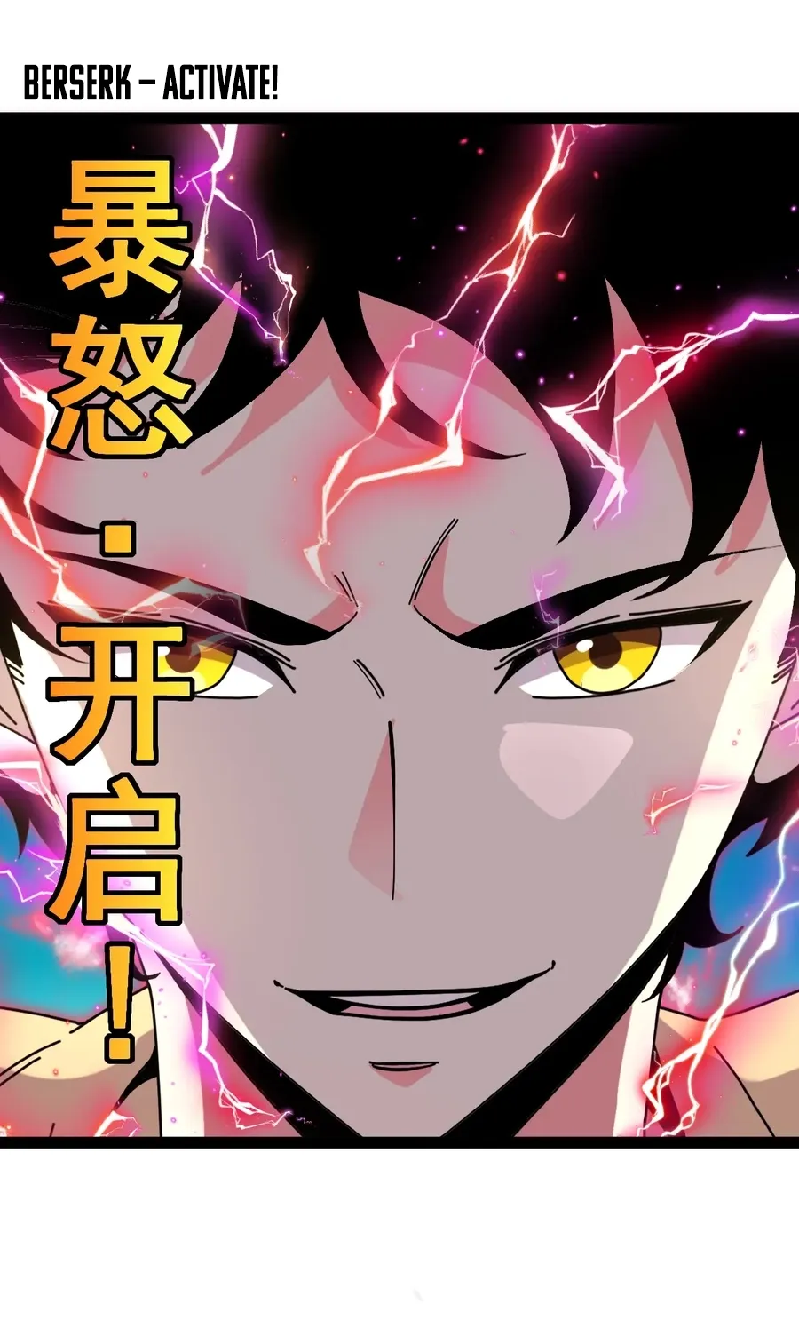 Divine Leveling System Chapter 192 page 28 - 
