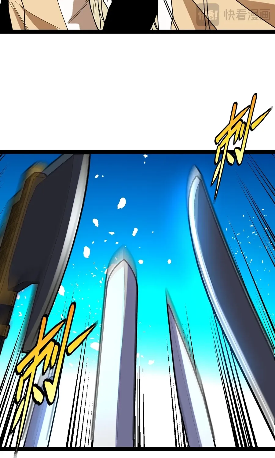 Divine Leveling System Chapter 192 page 31 - 