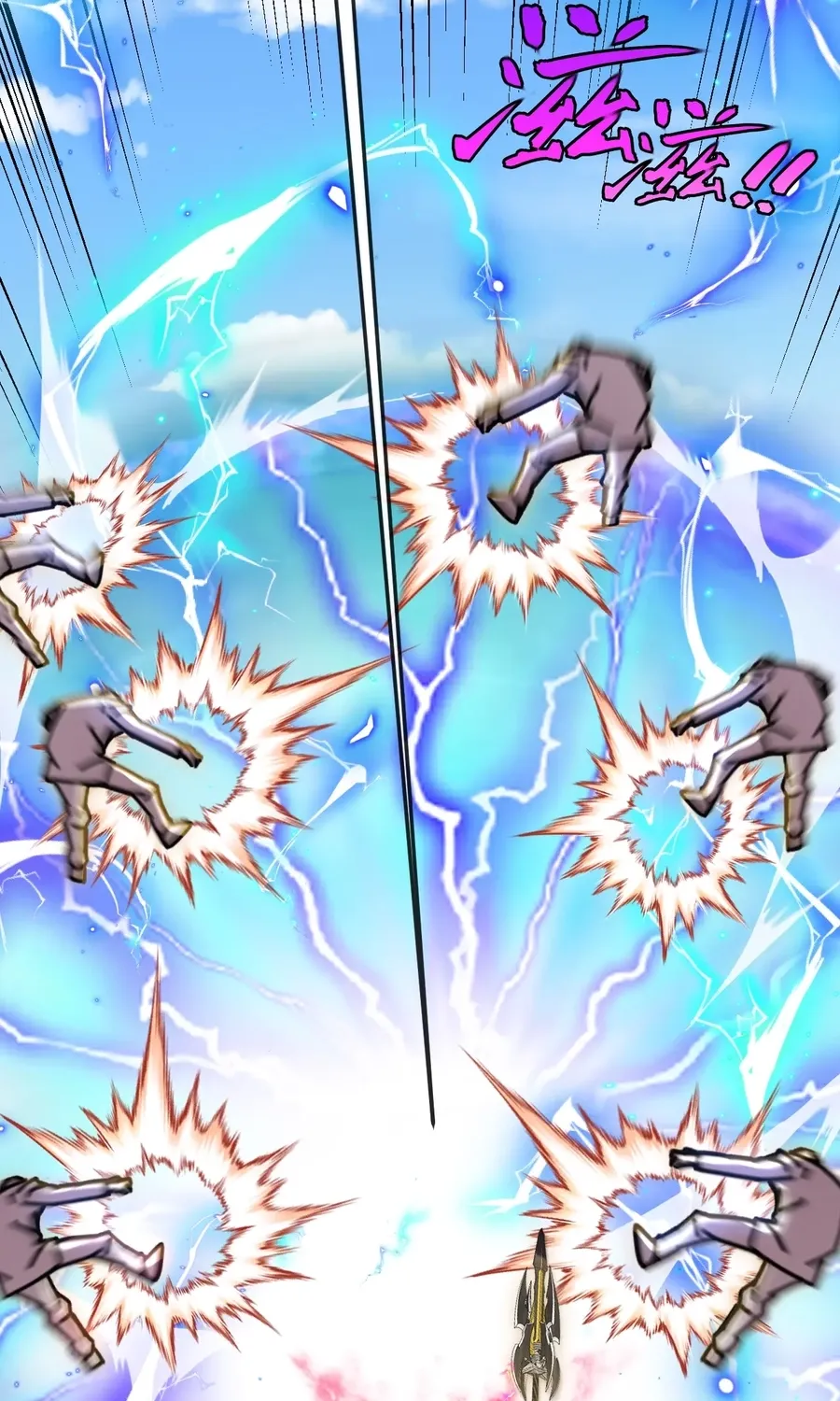 Divine Leveling System Chapter 192 page 34 - 