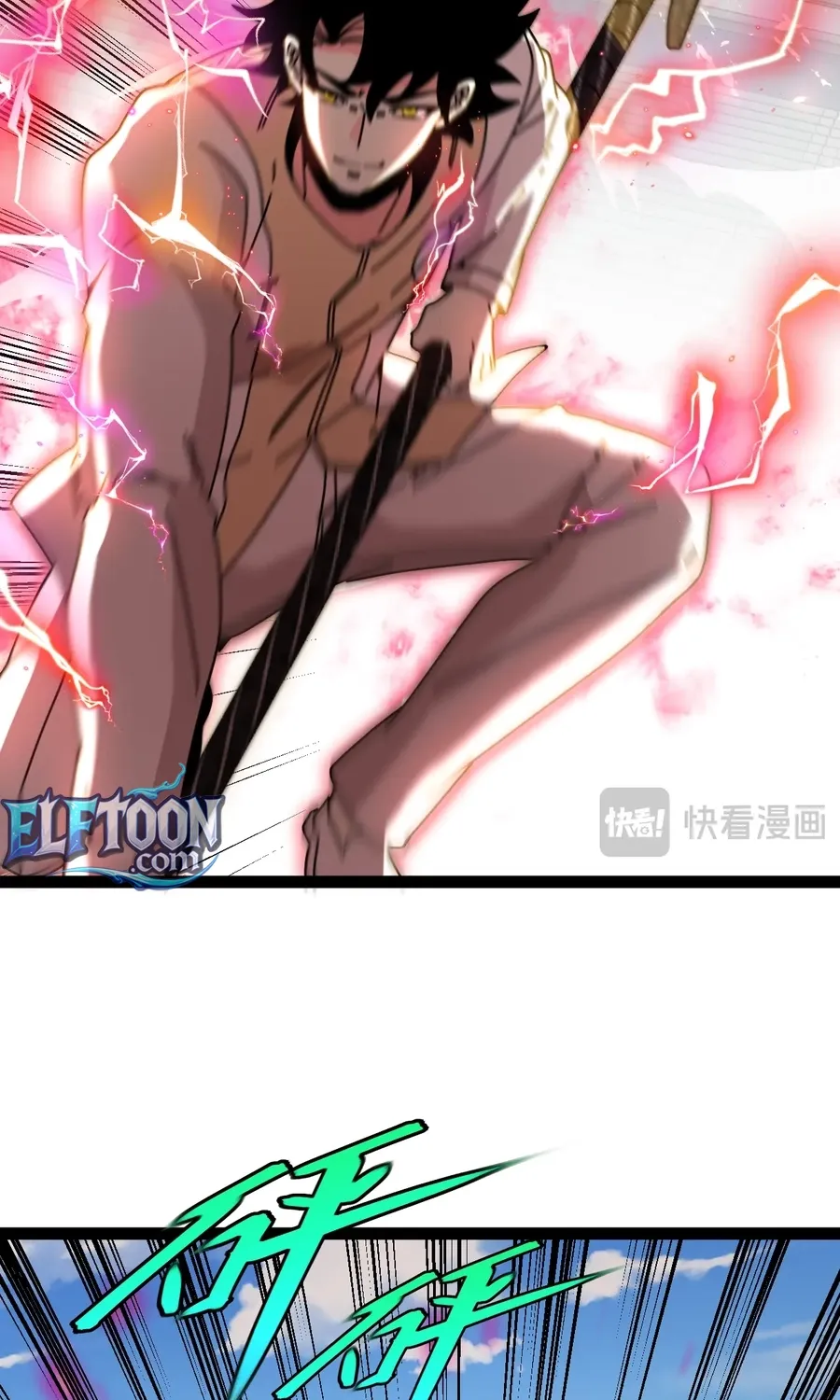 Divine Leveling System Chapter 192 page 40 - 