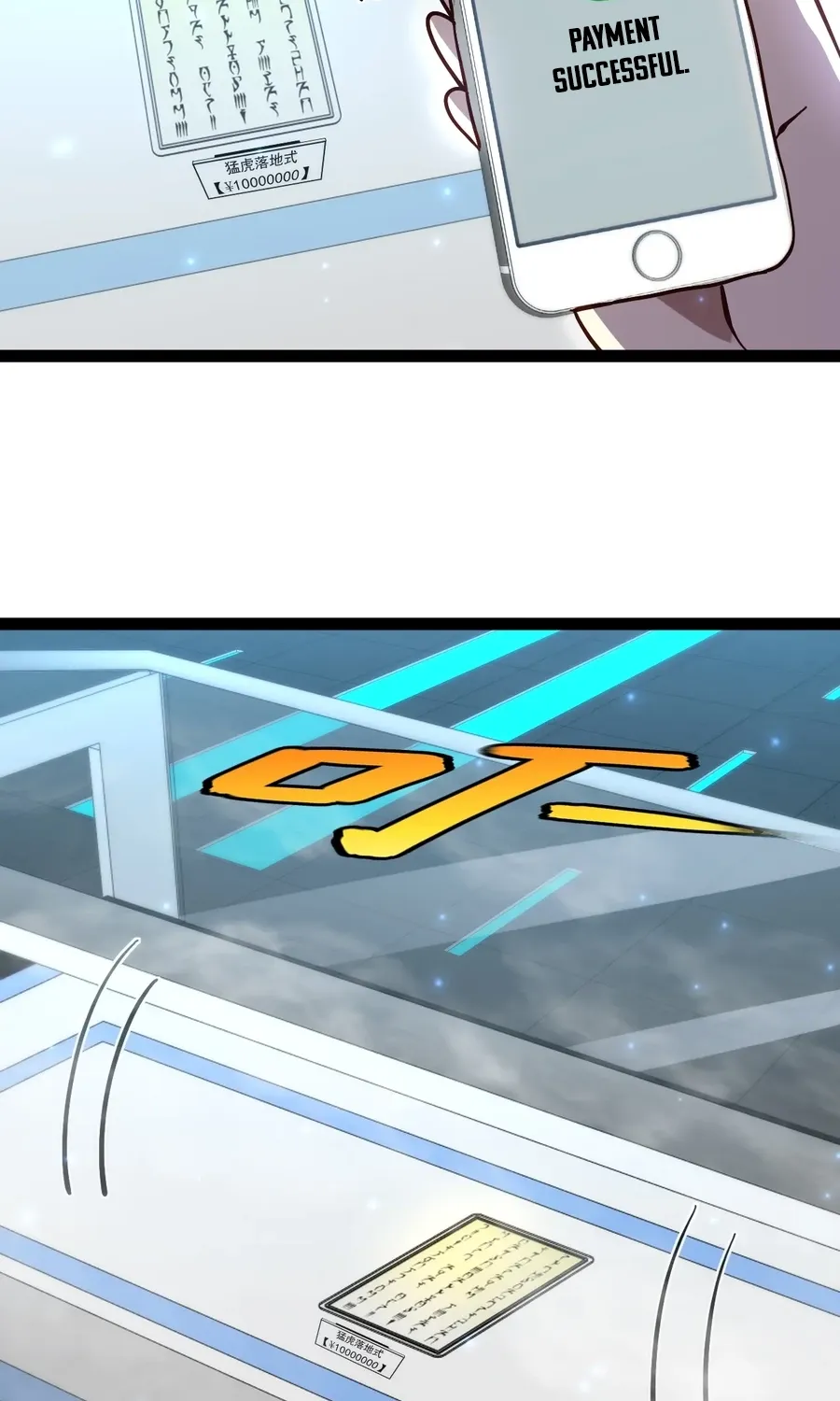 Divine Leveling System Chapter 193 page 39 - 