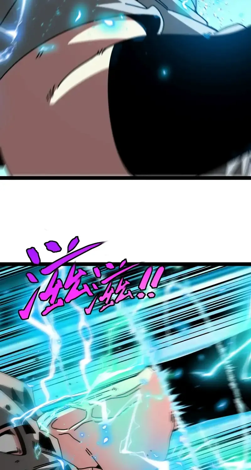 Divine Leveling System Chapter 194 page 39 - 