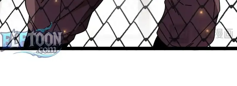 Divine Leveling System Chapter 194 page 7 - 
