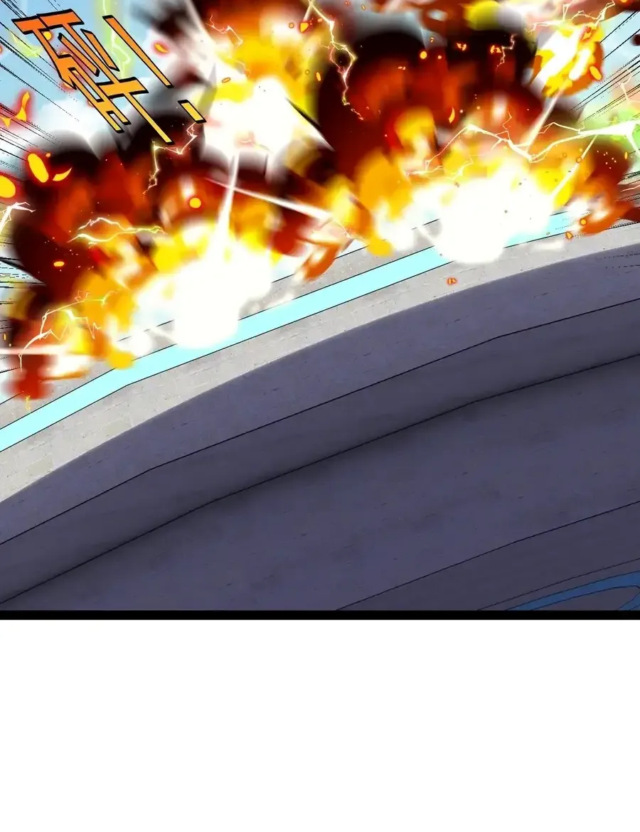 Divine Leveling System Chapter 195 page 48 - 