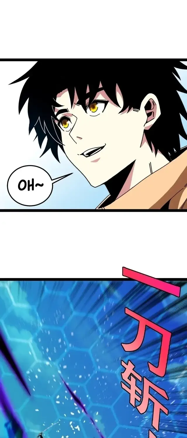 Divine Leveling System Chapter 196 page 43 - 