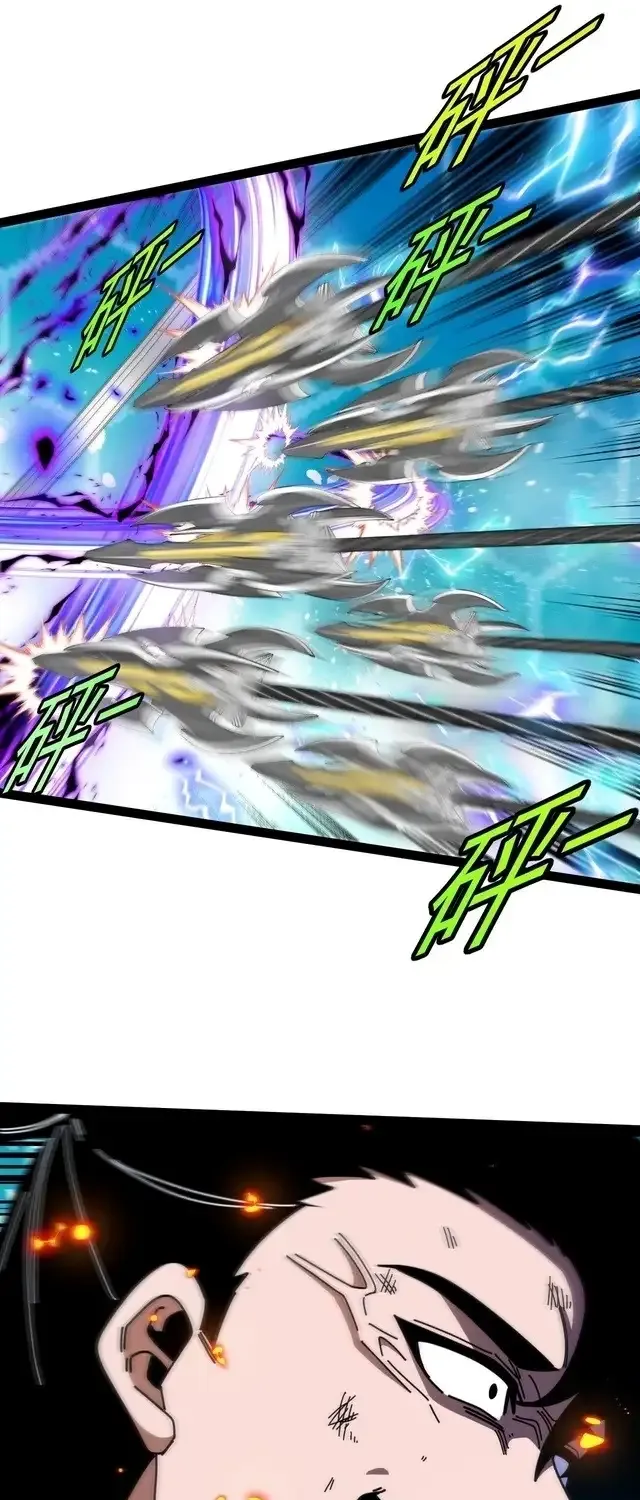 Divine Leveling System Chapter 197 page 11 - 