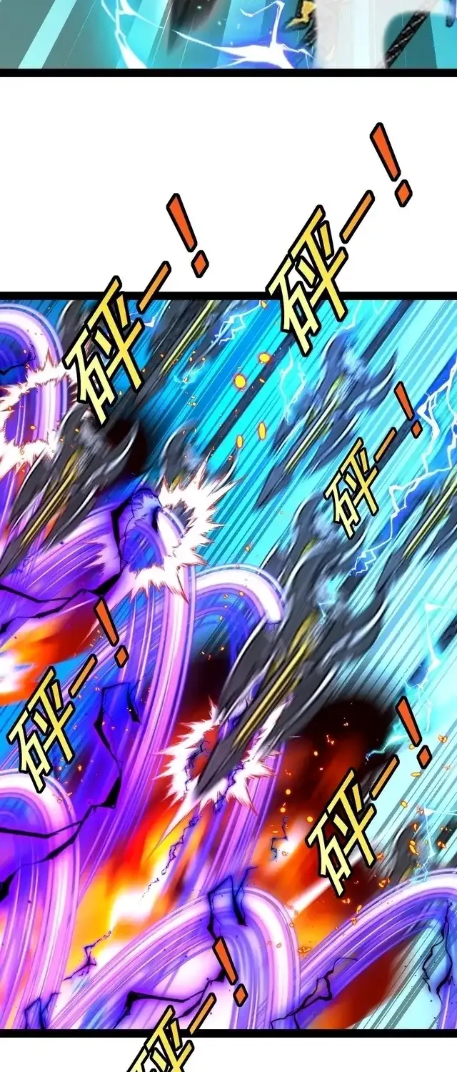 Divine Leveling System Chapter 198 page 21 - 