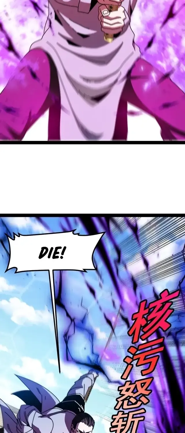 Divine Leveling System Chapter 198 page 31 - 
