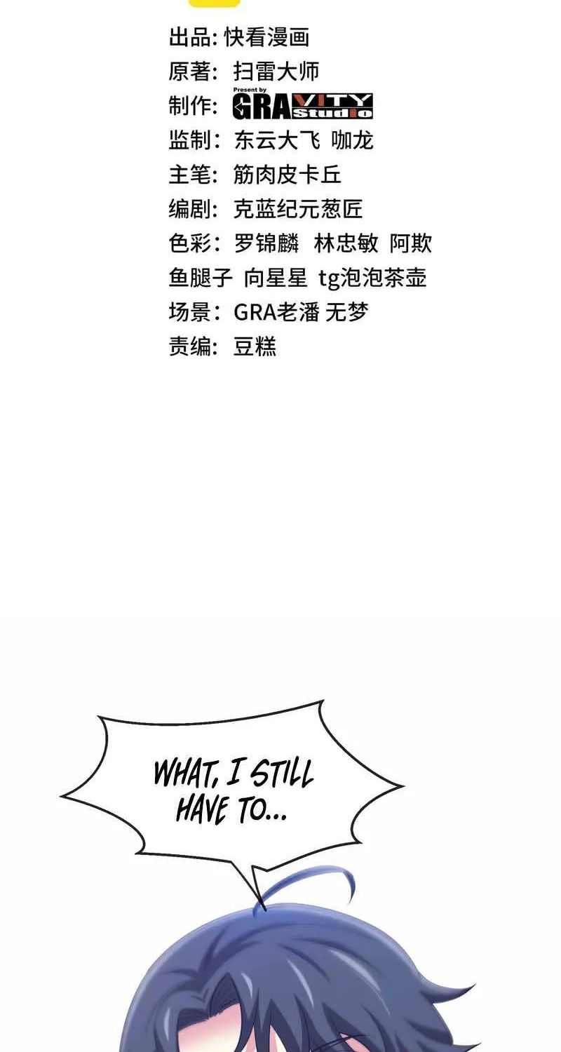 Divine Leveling System Chapter 2 page 2 - 