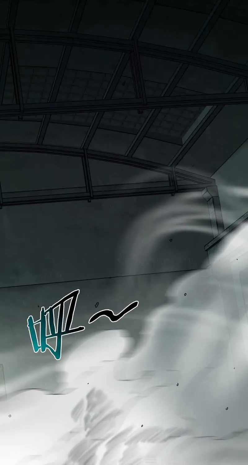 Divine Leveling System Chapter 2 page 81 - 
